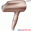 已完售,Panasonic EH-NA92-N:::國際牌負離子吹風機(防紫外線功能)