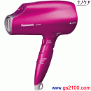 已完售,Panasonic EH-NA92-P:::國際牌負離子吹風機(防紫外線功能)