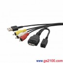 客訂,SONY VMC-MD2(公司貨):::多功能連接傳輸線TYPE 2,刷卡不加價或3期零利率,VMCMD2