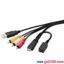 缺貨,SONY VMC-MD3(公司貨):::多功能連接傳輸線TYPE 3,刷卡不加價或3期零利率,VMCMD3